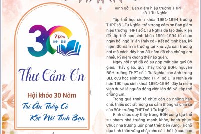 THƯ CẢM ƠN HỘI KHÓA 30 NĂM – TRƯỜNG THPT SỐ 1 TƯ NGHĨA